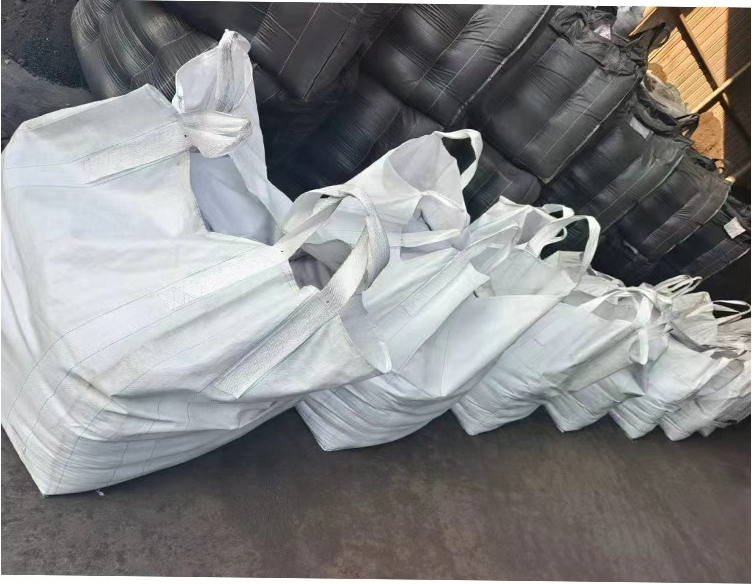 神农架林化工原料